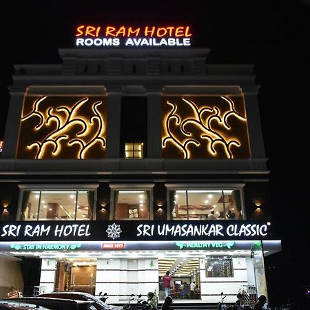 Sri Ram Hotel Tirunelveli Exterior foto